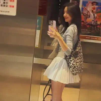 蒋洋